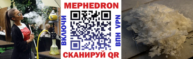 Купить наркотик Красноперекопск Галлюциногенные грибы  Гашиш  АМФЕТАМИН  блэк спрут ТОР  Альфа ПВП  Канабис 