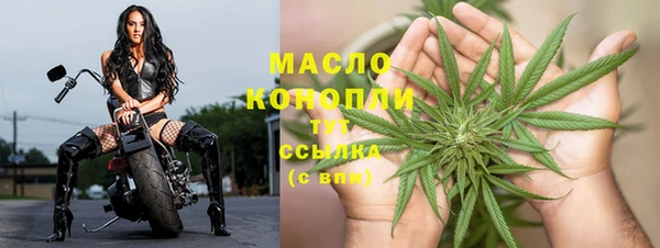 кокаин премиум Кукмор