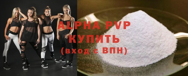 кокаин премиум Кукмор