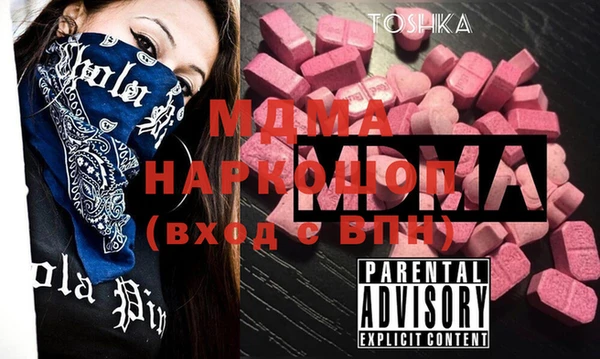 ALPHA PVP Кулебаки