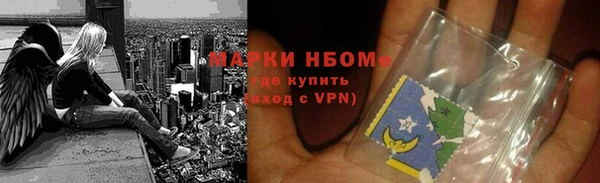 ешки Ладушкин