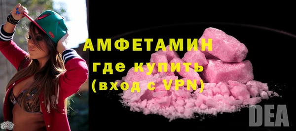 прущая мука Куйбышев