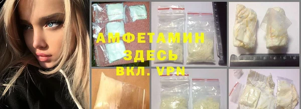 твердый Лихославль