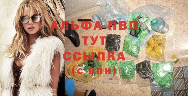 каннабис Лиски