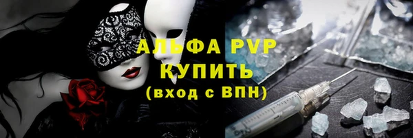кокаин премиум Кукмор