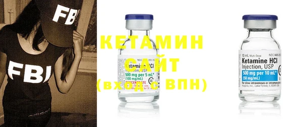 прущая мука Куйбышев