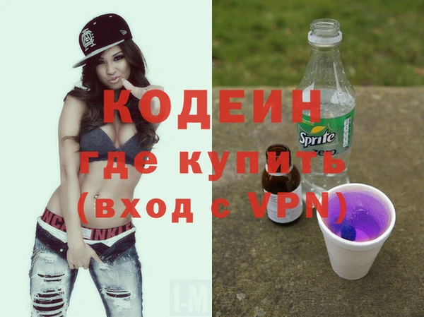 ешки Ладушкин