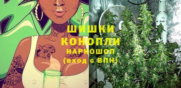 прущая мука Краснотурьинск