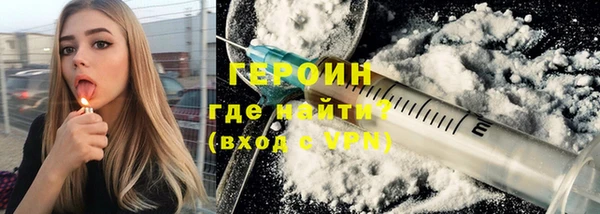 ALPHA PVP Кулебаки