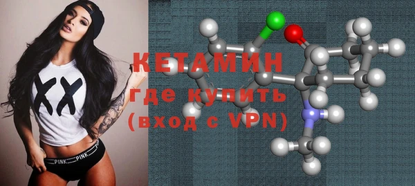 ALPHA PVP Кулебаки