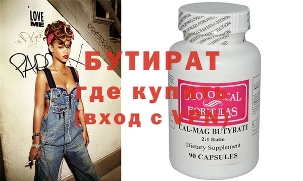 ешки Ладушкин
