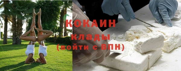 твердый Лихославль