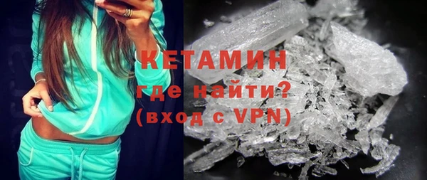 гидра Лабытнанги
