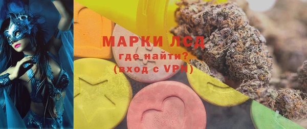 прущая мука Куйбышев