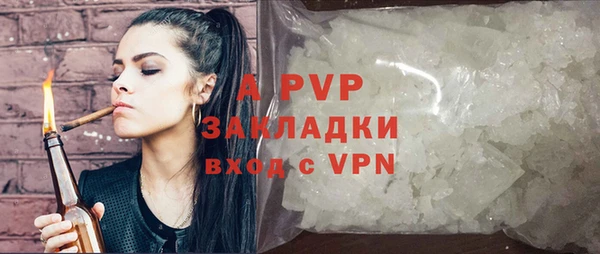 твердый Лихославль