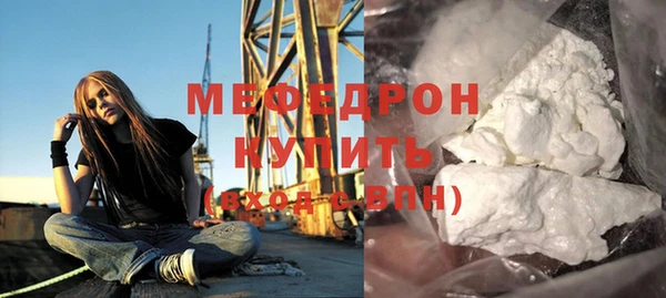 каннабис Лиски