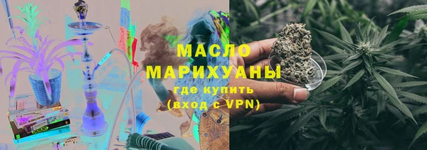 кокаин премиум Кукмор