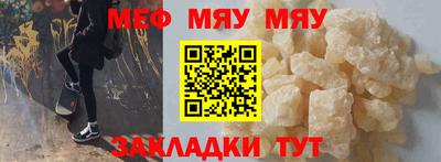 скорость Аргун