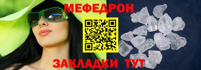 кокаин VHQ Комсомольск-на-Амуре
