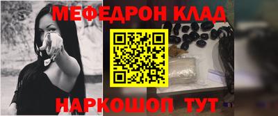 скорость Аргун