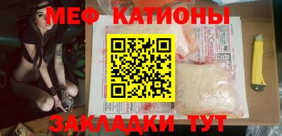 2c-b Конаково