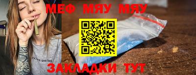гидра Коммунар