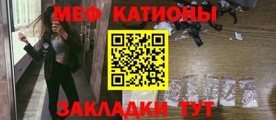 гидра Коммунар