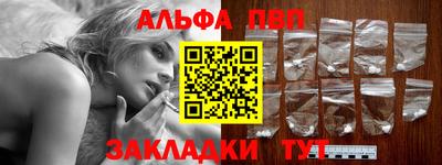 2c-b Конаково
