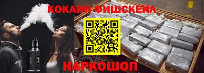дмт Краснознаменск