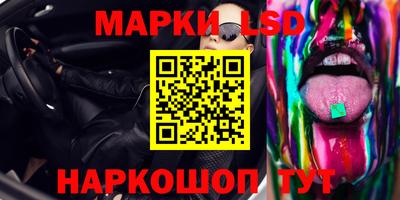 скорость Аргун