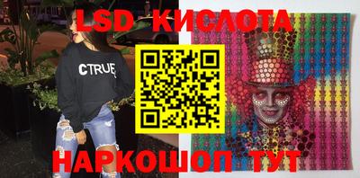 скорость Аргун