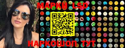 скорость Аргун