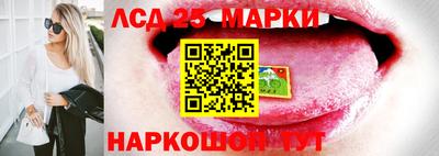 кокаин VHQ Комсомольск-на-Амуре