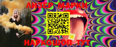 герыч Апрелевка