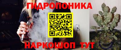 скорость Аргун