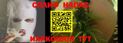 герыч Апрелевка