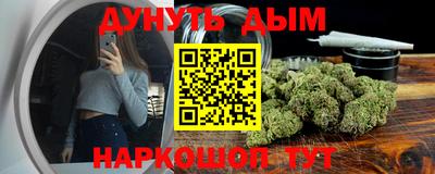 скорость Аргун