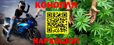 кокаин VHQ Комсомольск-на-Амуре