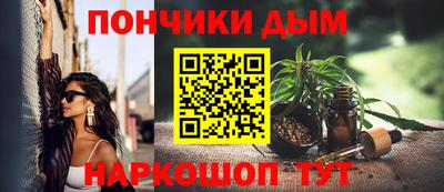 кокаин VHQ Комсомольск-на-Амуре
