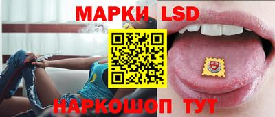 кокаин VHQ Комсомольск-на-Амуре