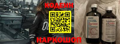 2c-b Конаково