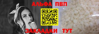 2c-b Конаково