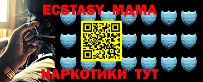 2c-b Конаково
