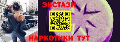 герыч Апрелевка