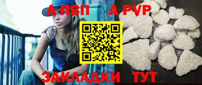 кокаин VHQ Комсомольск-на-Амуре