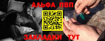 кокаин VHQ Комсомольск-на-Амуре