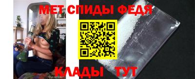 скорость Аргун