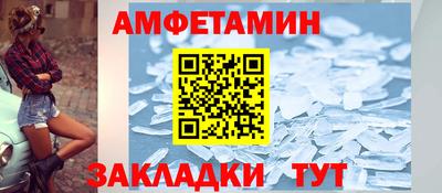 скорость Аргун