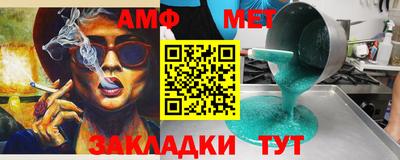 кокаин VHQ Комсомольск-на-Амуре