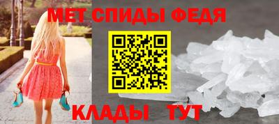 марки nbome Апшеронск